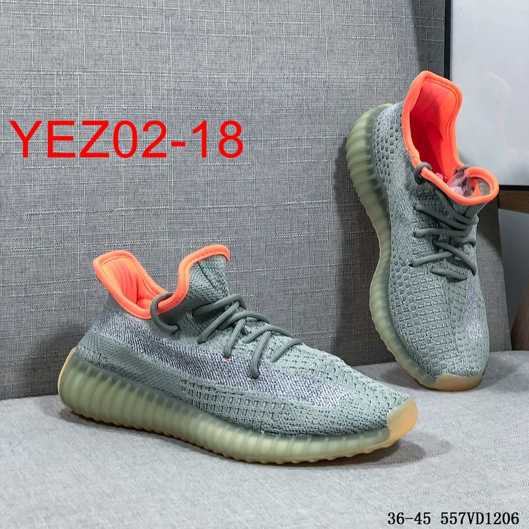 code：2189-43.99 Yeezy Boost 350V2 gallery