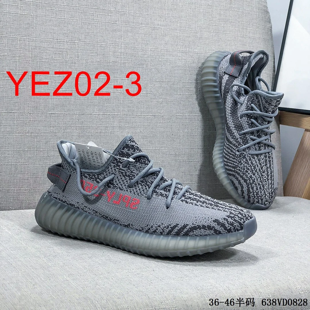 code：2189-43.99 Yeezy Boost 350V2 gallery