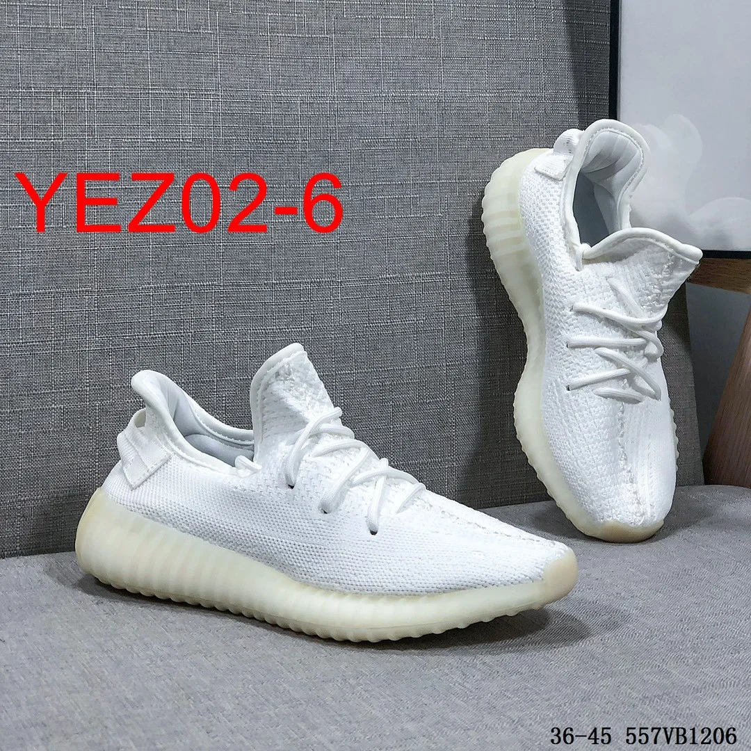 code：2189-43.99 Yeezy Boost 350V2 gallery