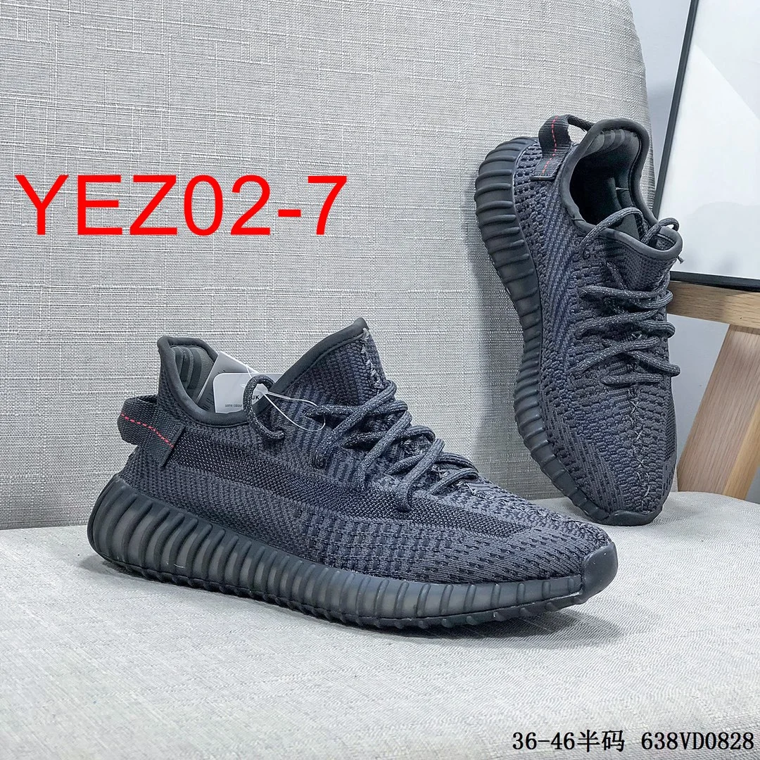 code：2189-43.99 Yeezy Boost 350V2 gallery