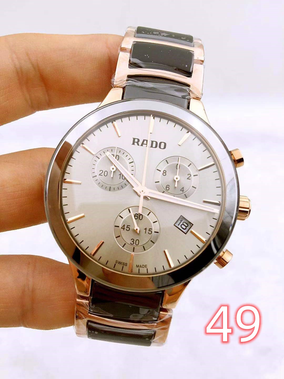 code 291-6609-RD  91.92$ RADO gallery