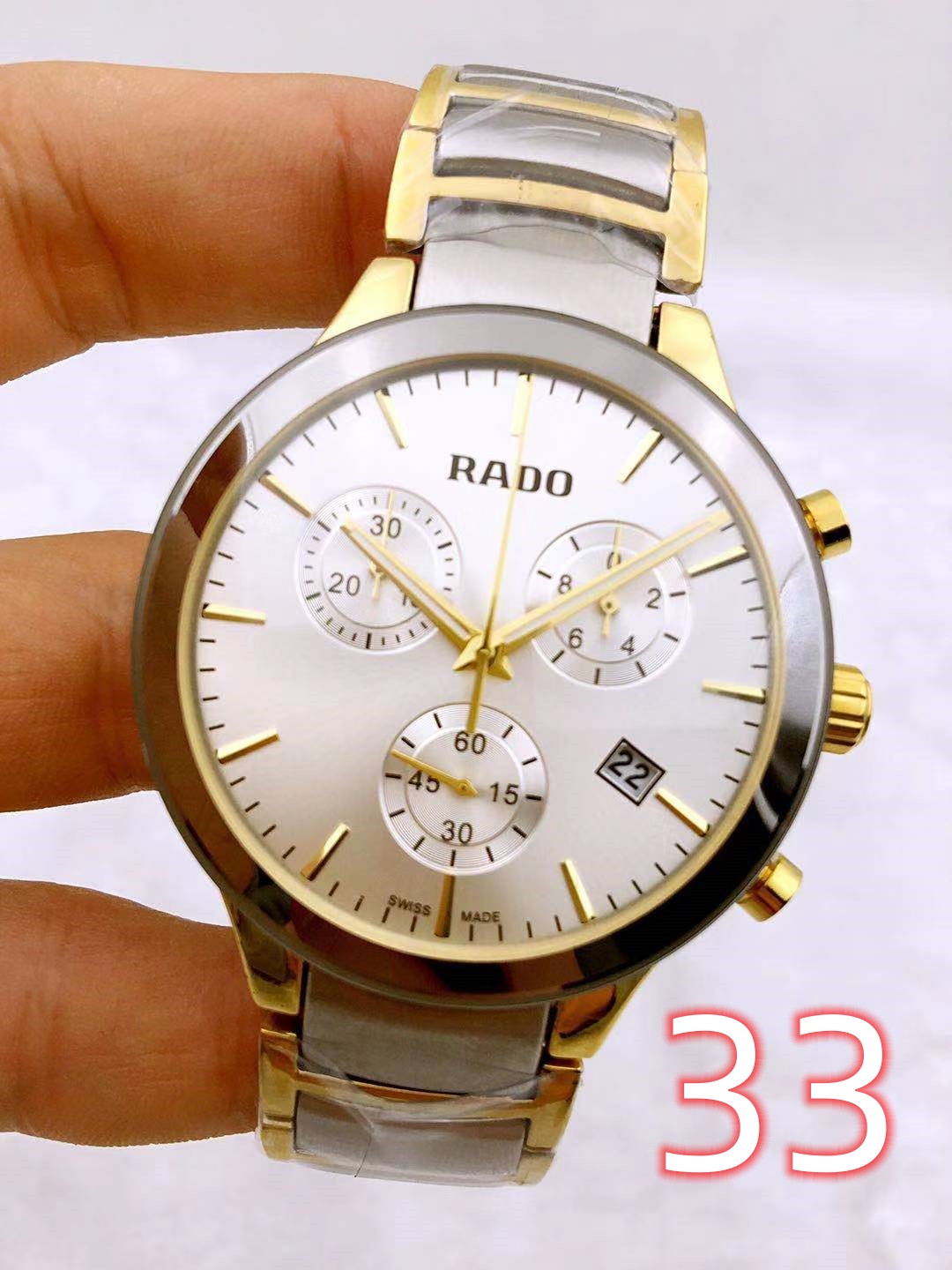 code 291-9754-TD  93.92$ RADO gallery