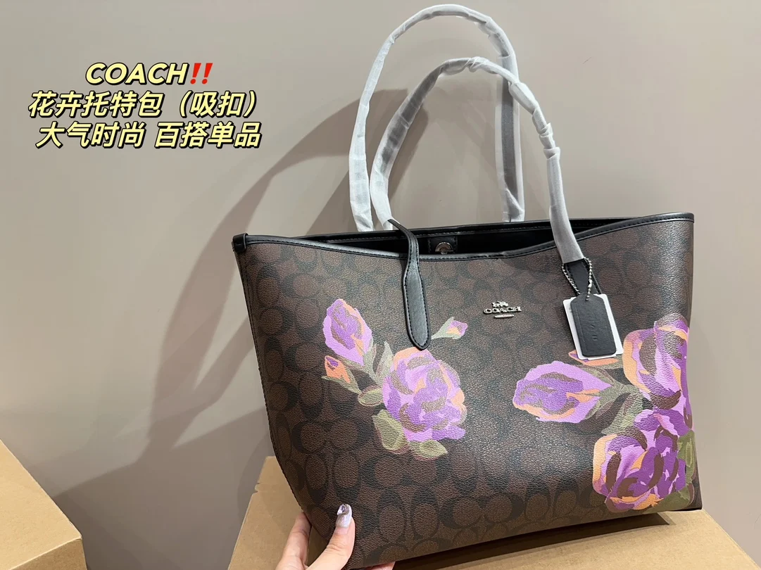 code:3341-428-59.9$-Coache-with box gallery