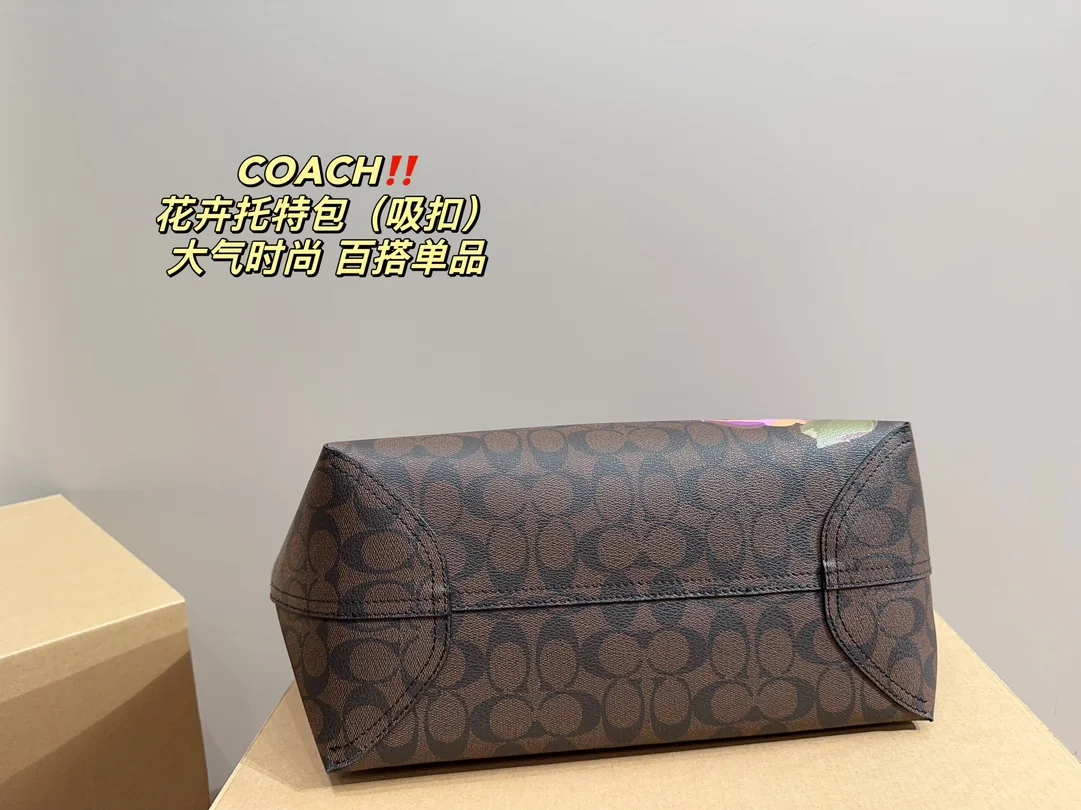 code:3341-428-59.9$-Coache-with box gallery