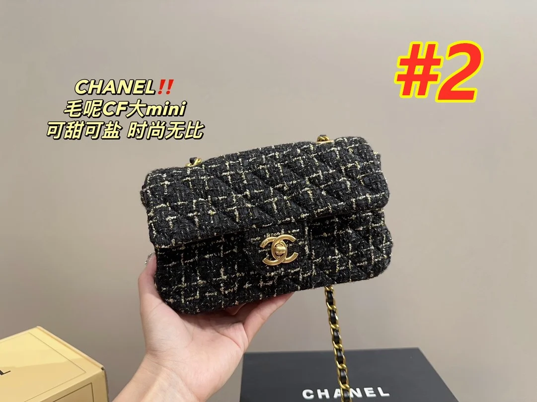 code:3458-395-55.99$-Chanel-with box gallery