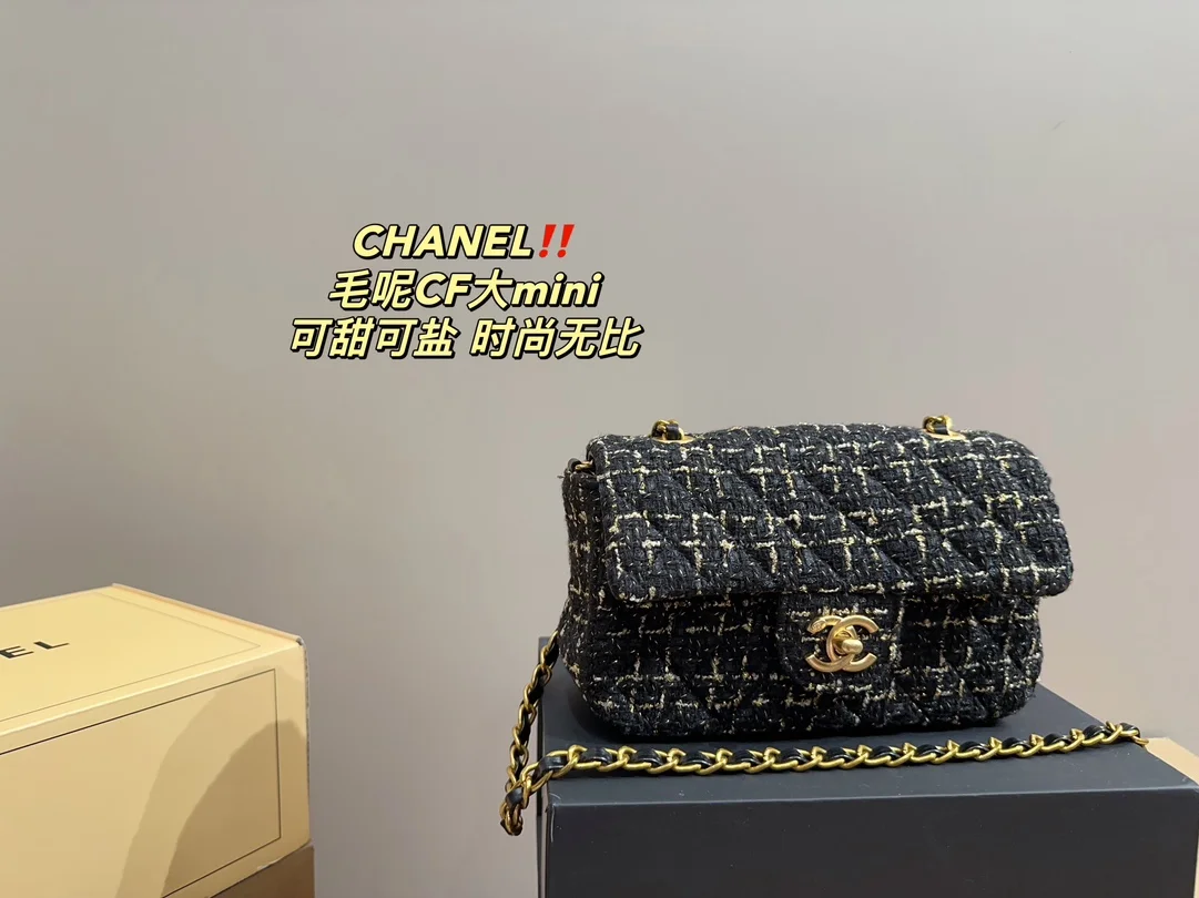 code:3458-395-55.99$-Chanel-with box gallery