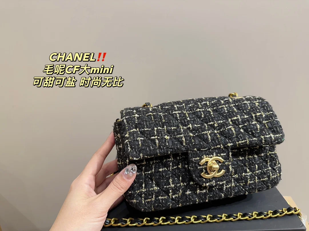 code:3458-395-55.99$-Chanel-with box gallery