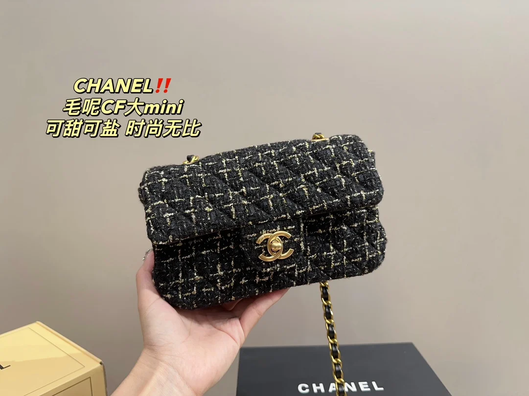 code:3458-395-55.99$-Chanel-with box gallery