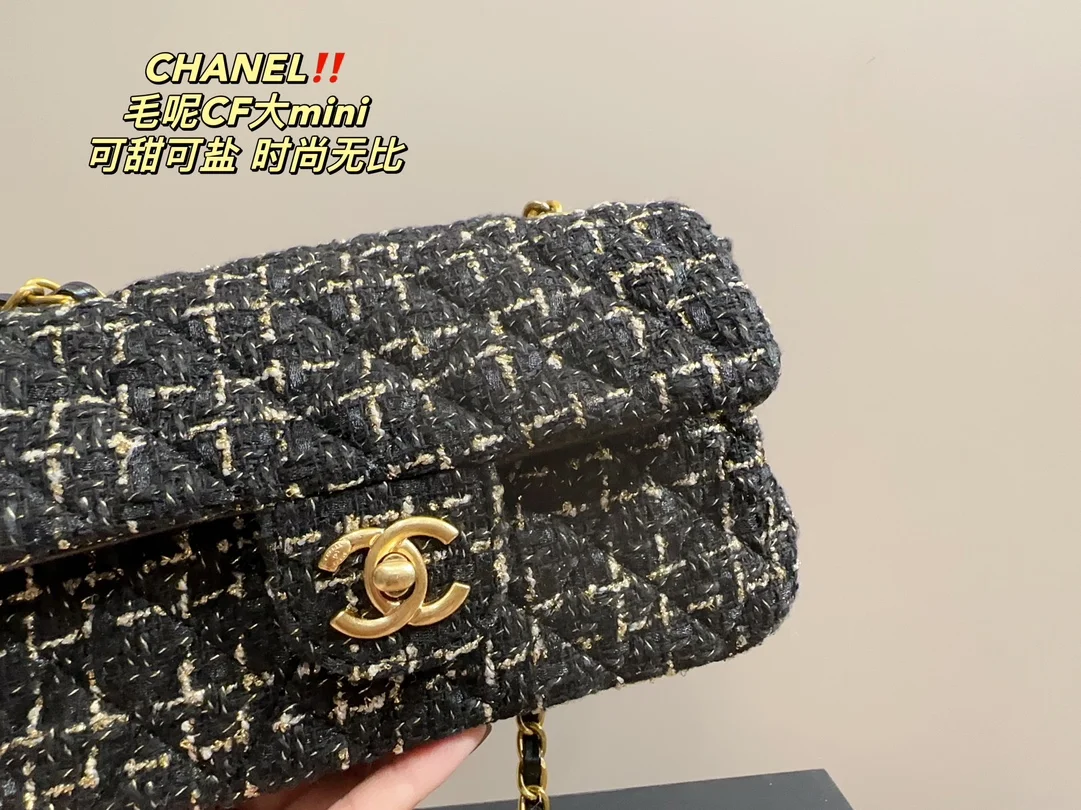 code:3458-395-55.99$-Chanel-with box gallery