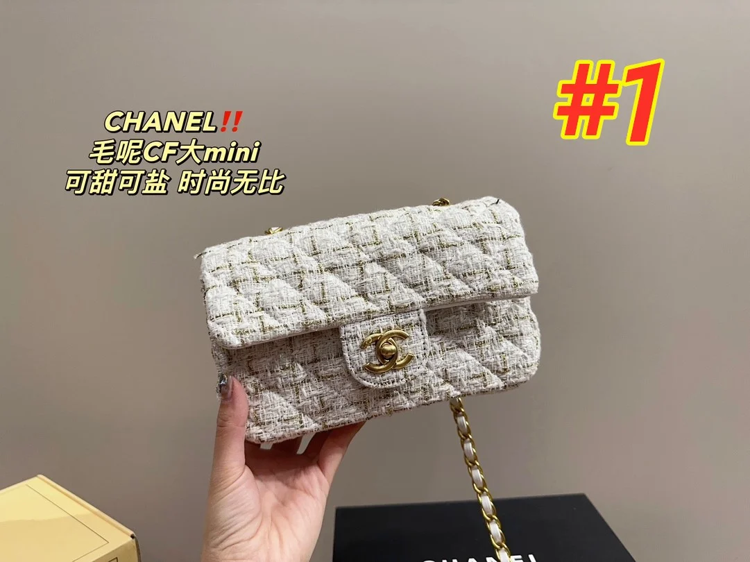 code:3458-395-55.99$-Chanel-with box gallery