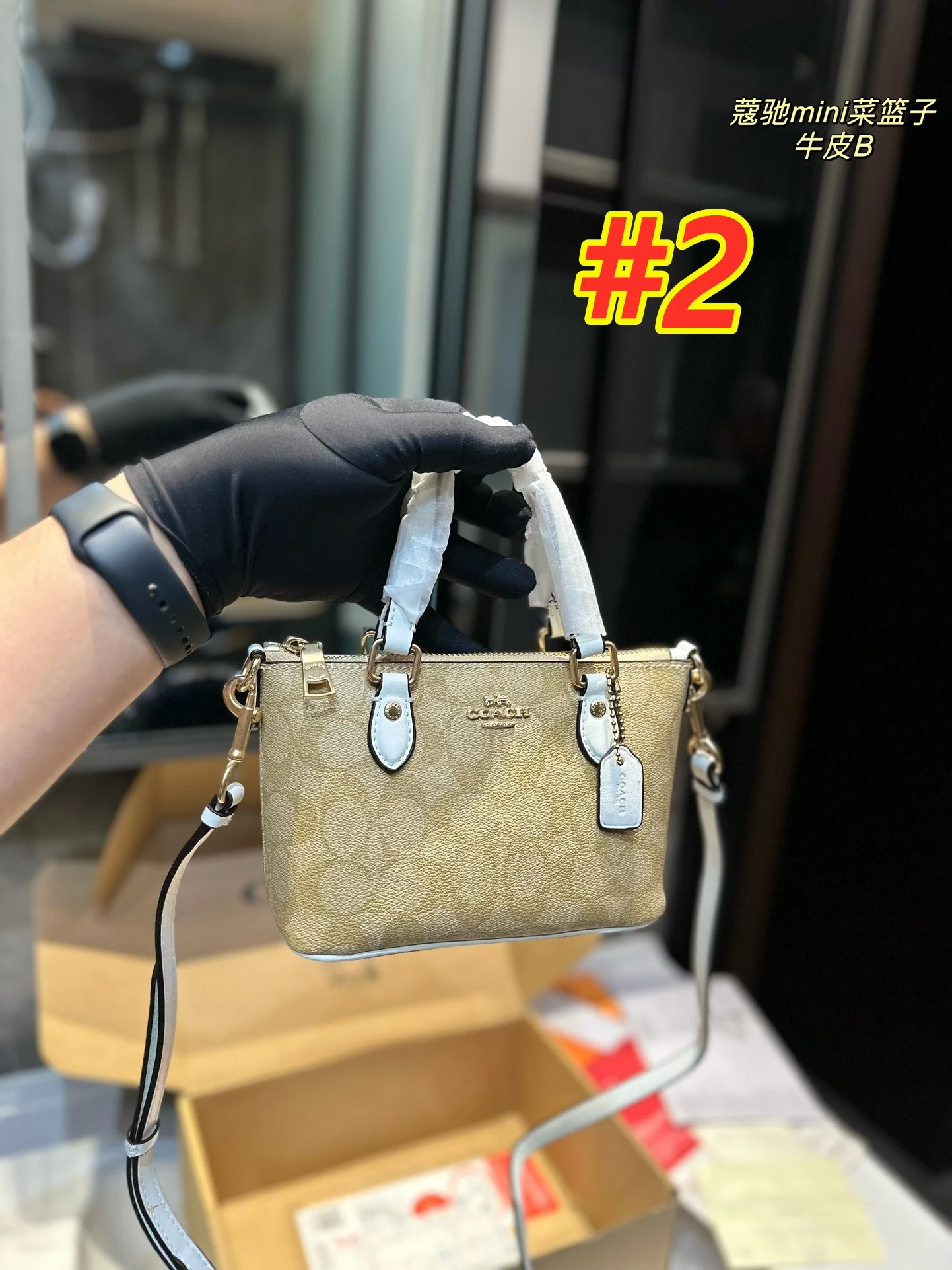 code:3474-398-55.99$-Coach-with box gallery