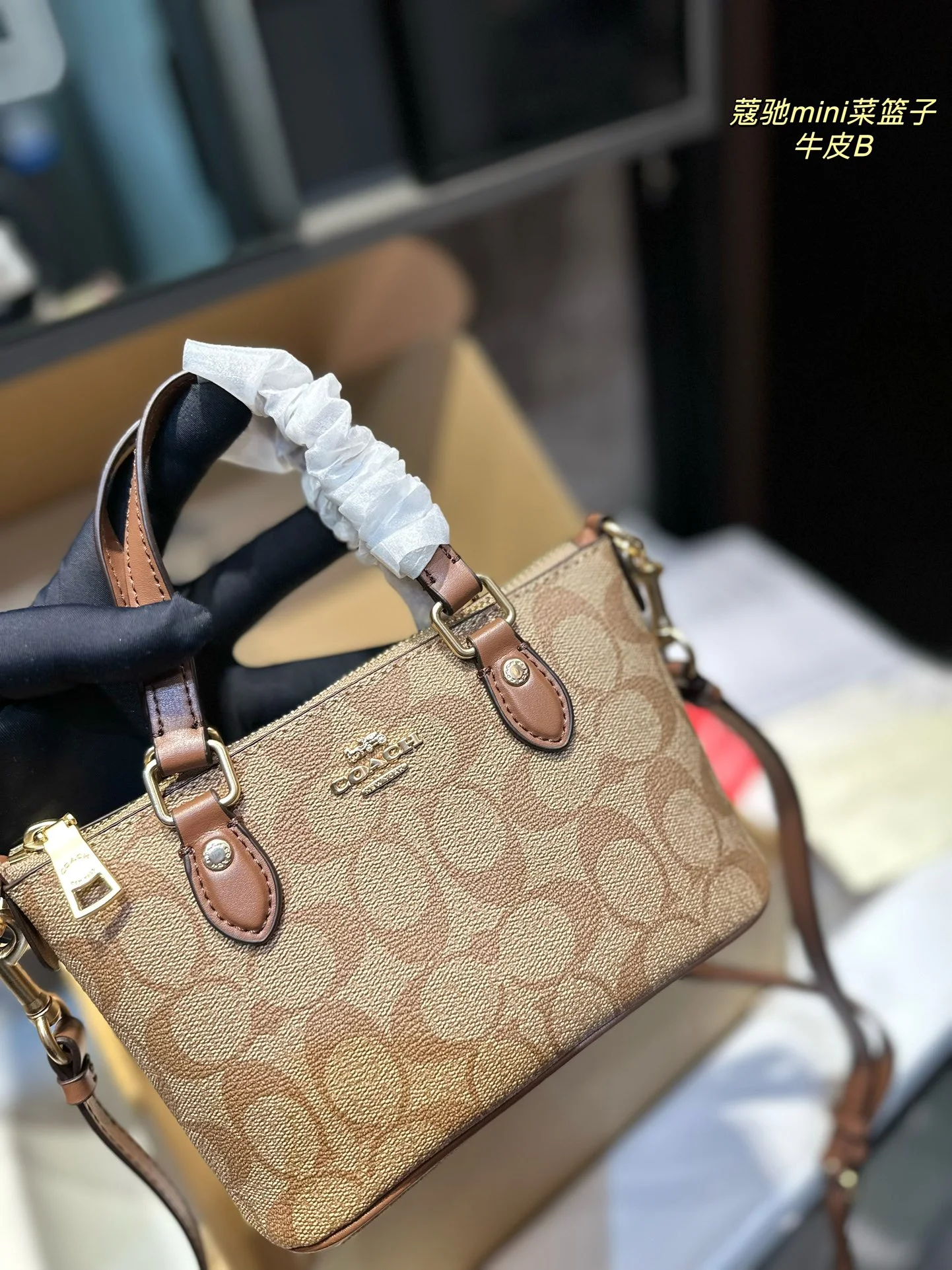 code:3474-398-55.99$-Coach-with box gallery