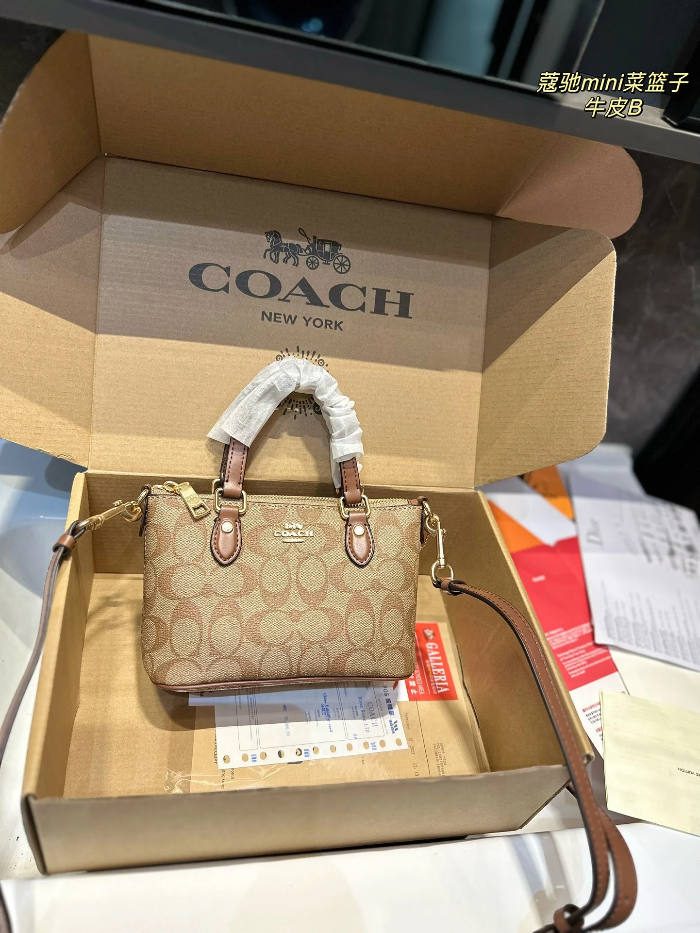 code:3474-398-55.99$-Coach-with box gallery