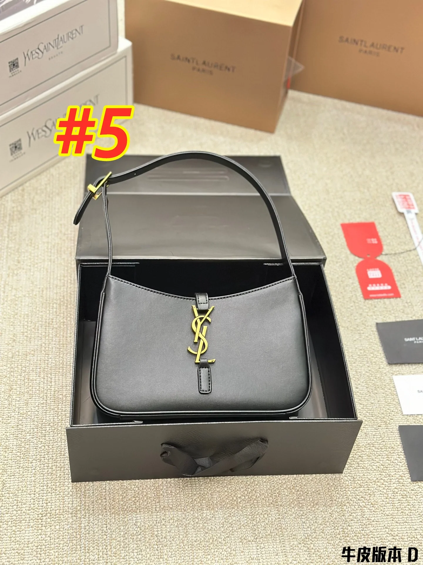 code:3475-385-52.99$-ysl-with box gallery