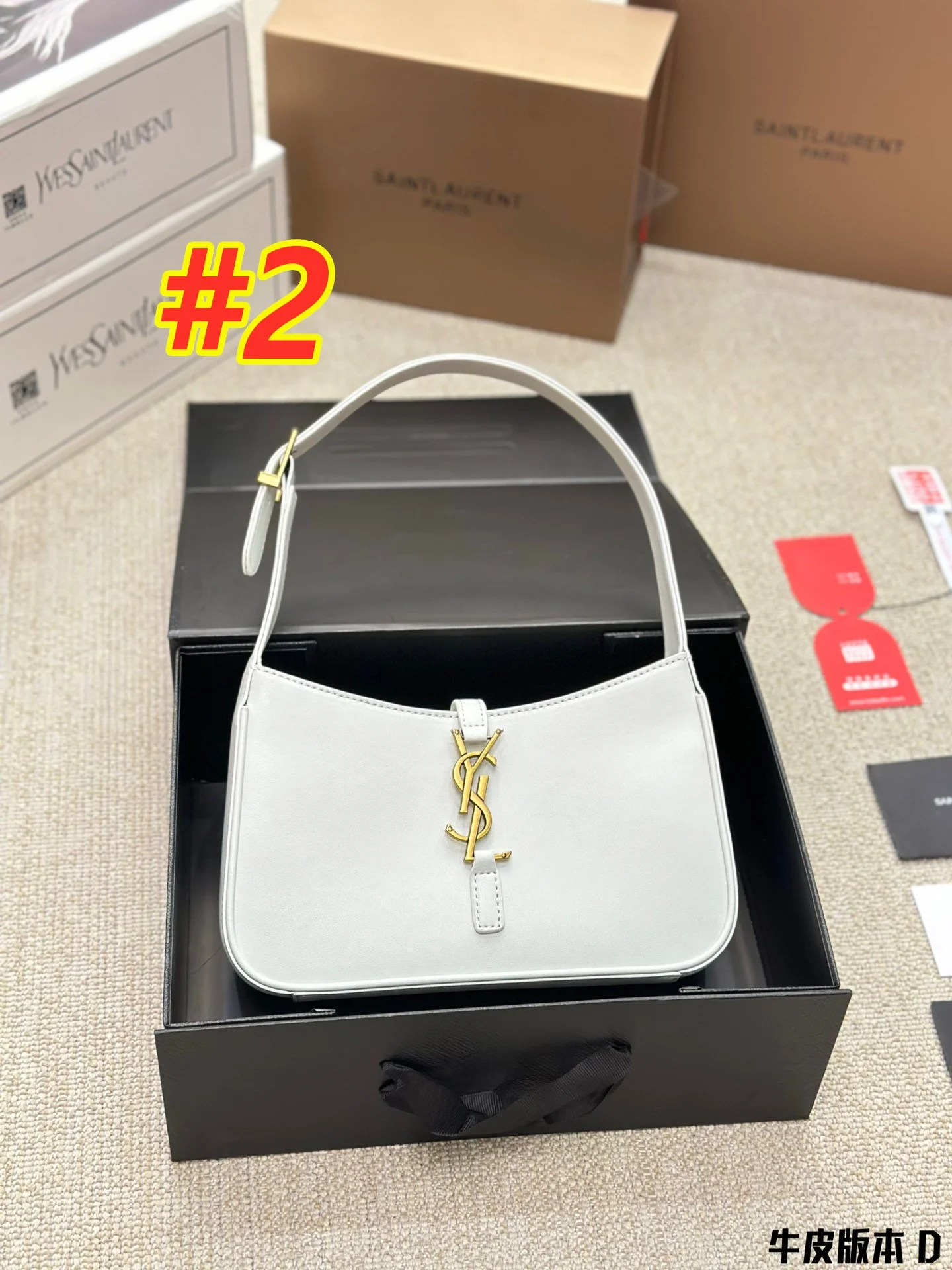 code:3475-385-52.99$-ysl-with box gallery