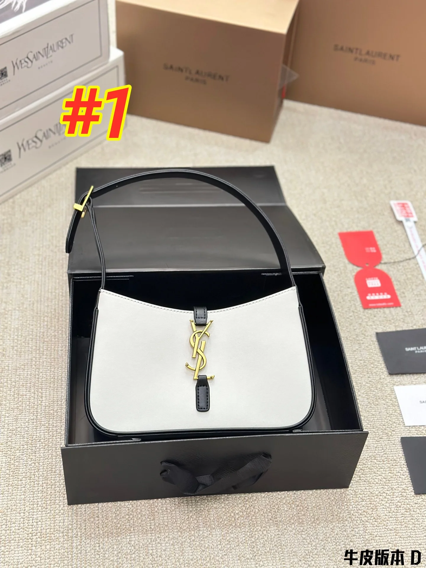 code:3475-385-52.99$-ysl-with box gallery