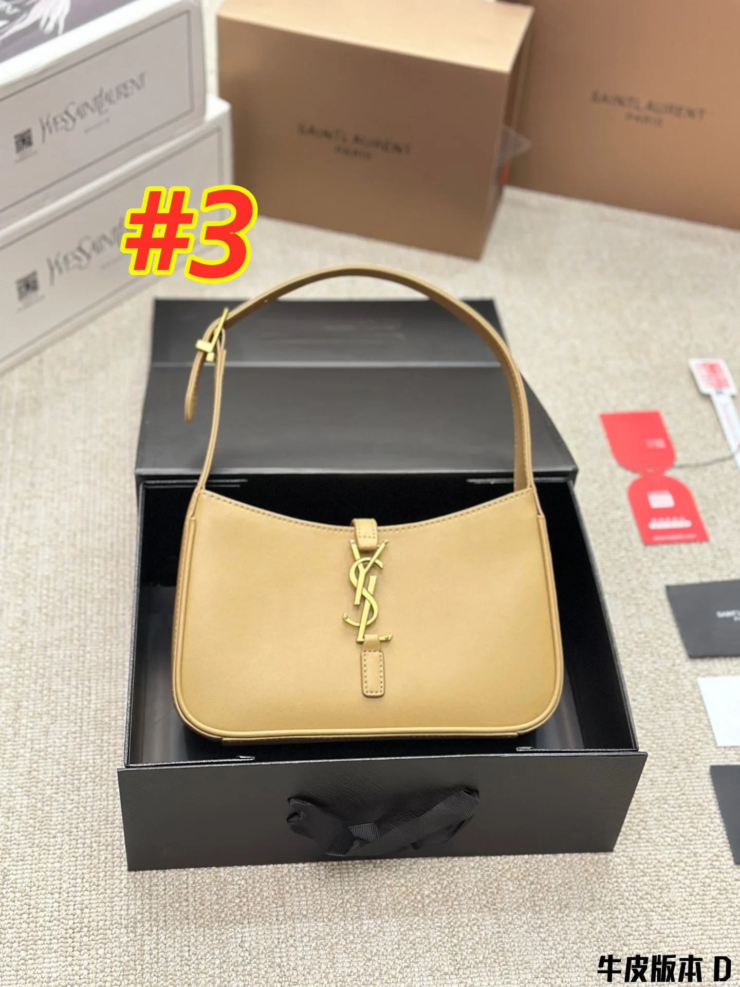 code:3475-385-52.99$-ysl-with box gallery