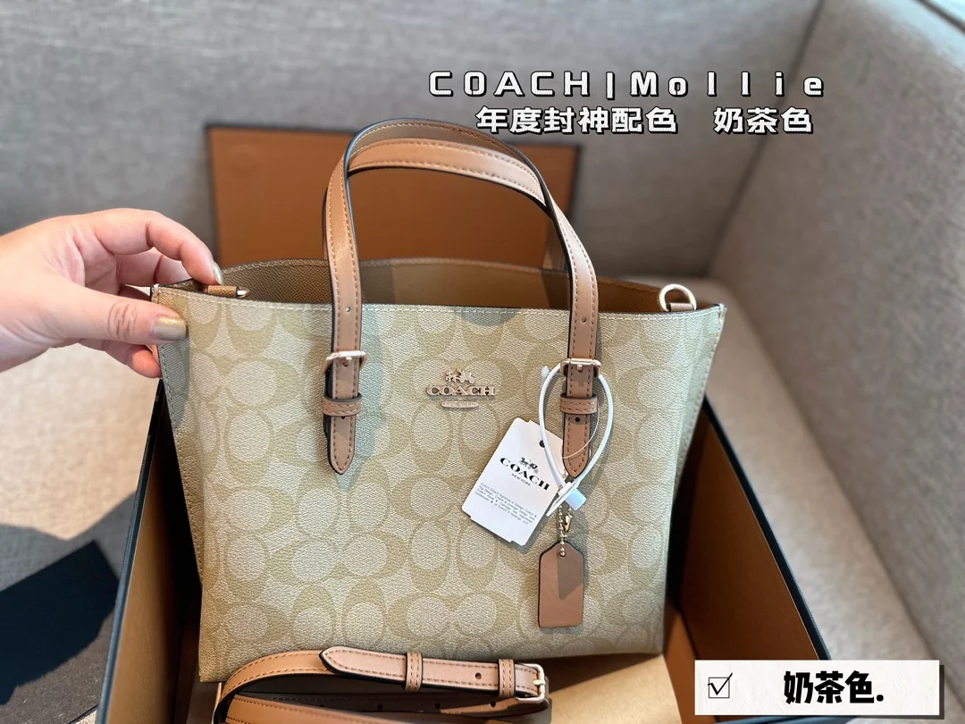 code:3497-550-80 coach-with box gallery