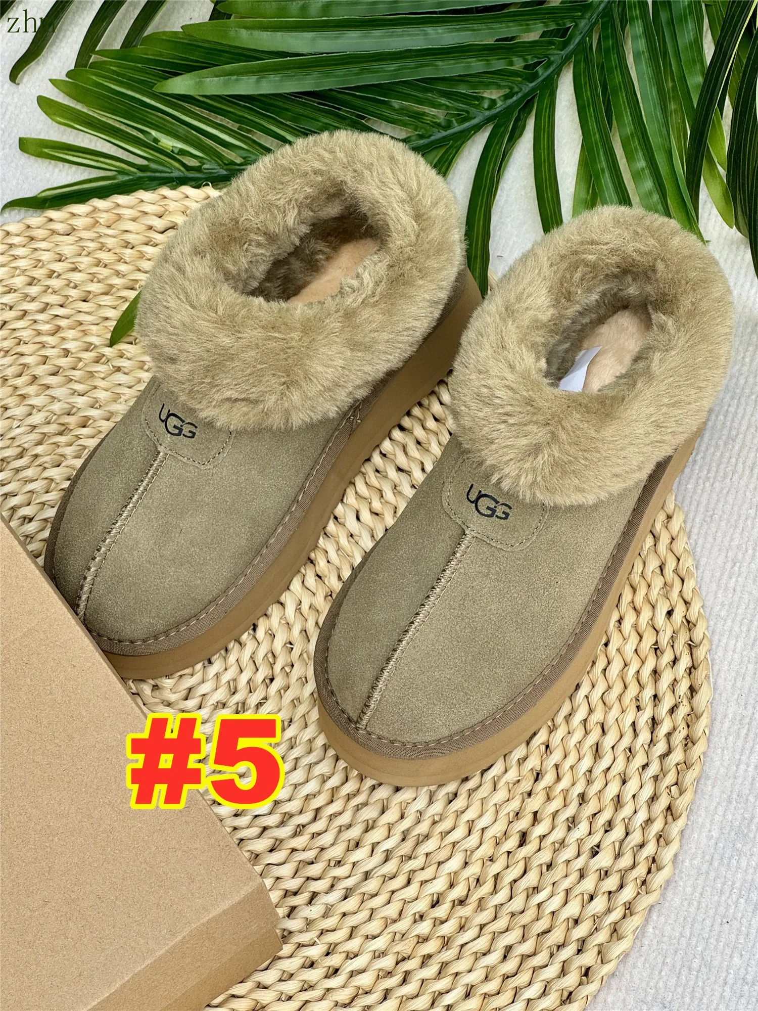 code:3507-385-51.99$-UGG-with box gallery