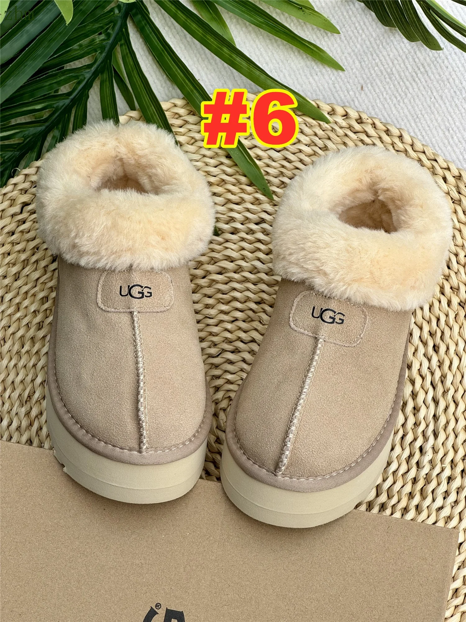 code:3507-385-51.99$-UGG-with box gallery