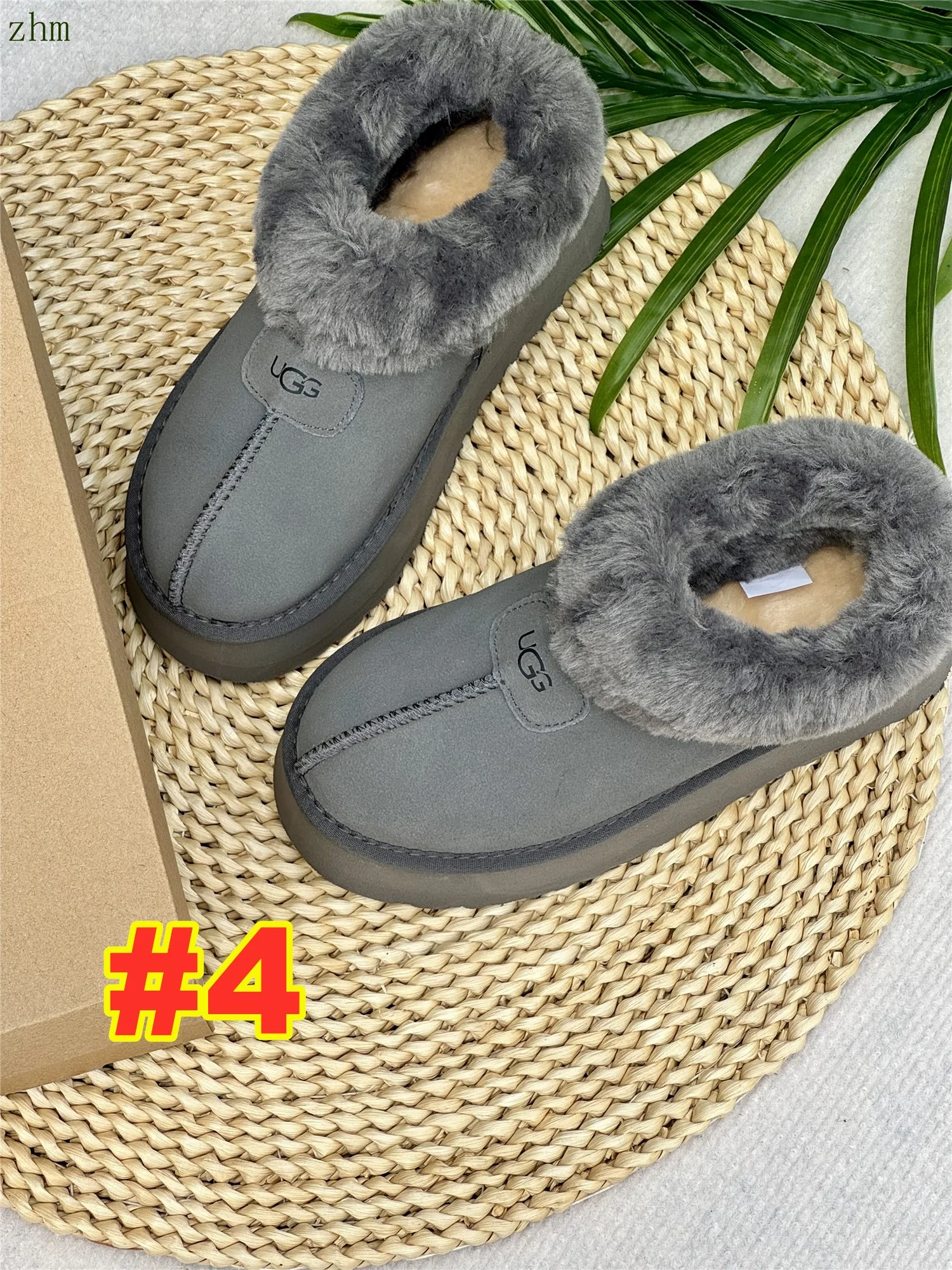 code:3507-385-51.99$-UGG-with box gallery