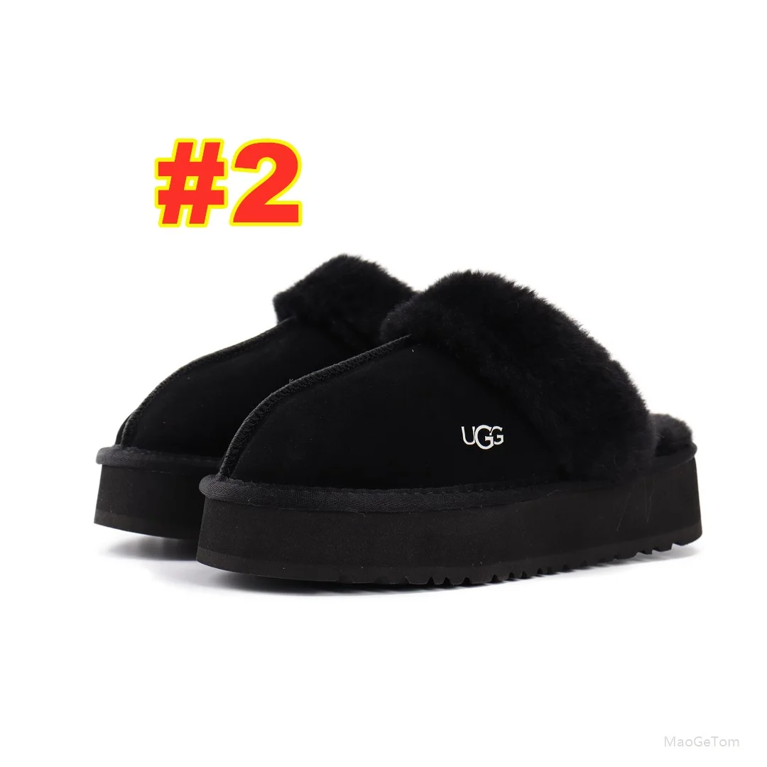 code:3517-355.85-49.99$-ugg-with box gallery