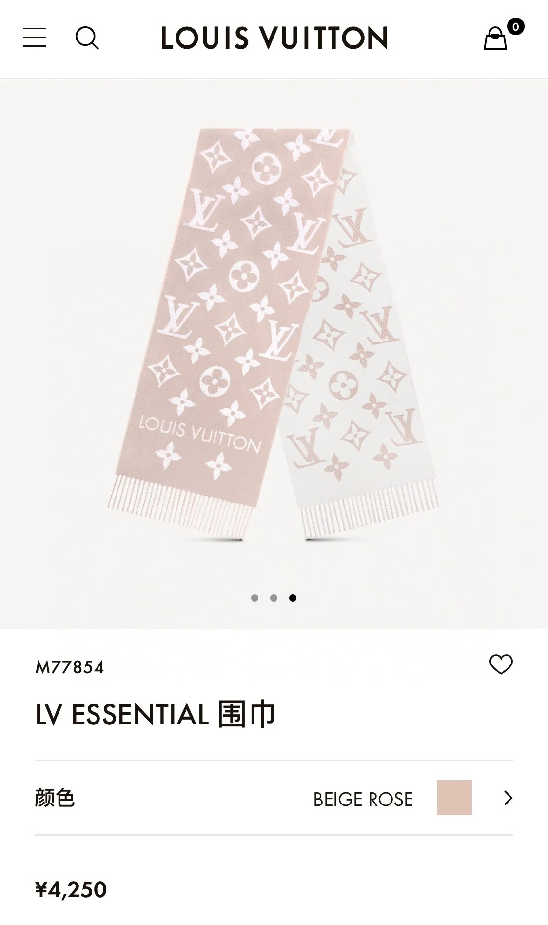 code:3522-207-28.99$-LV--with box gallery