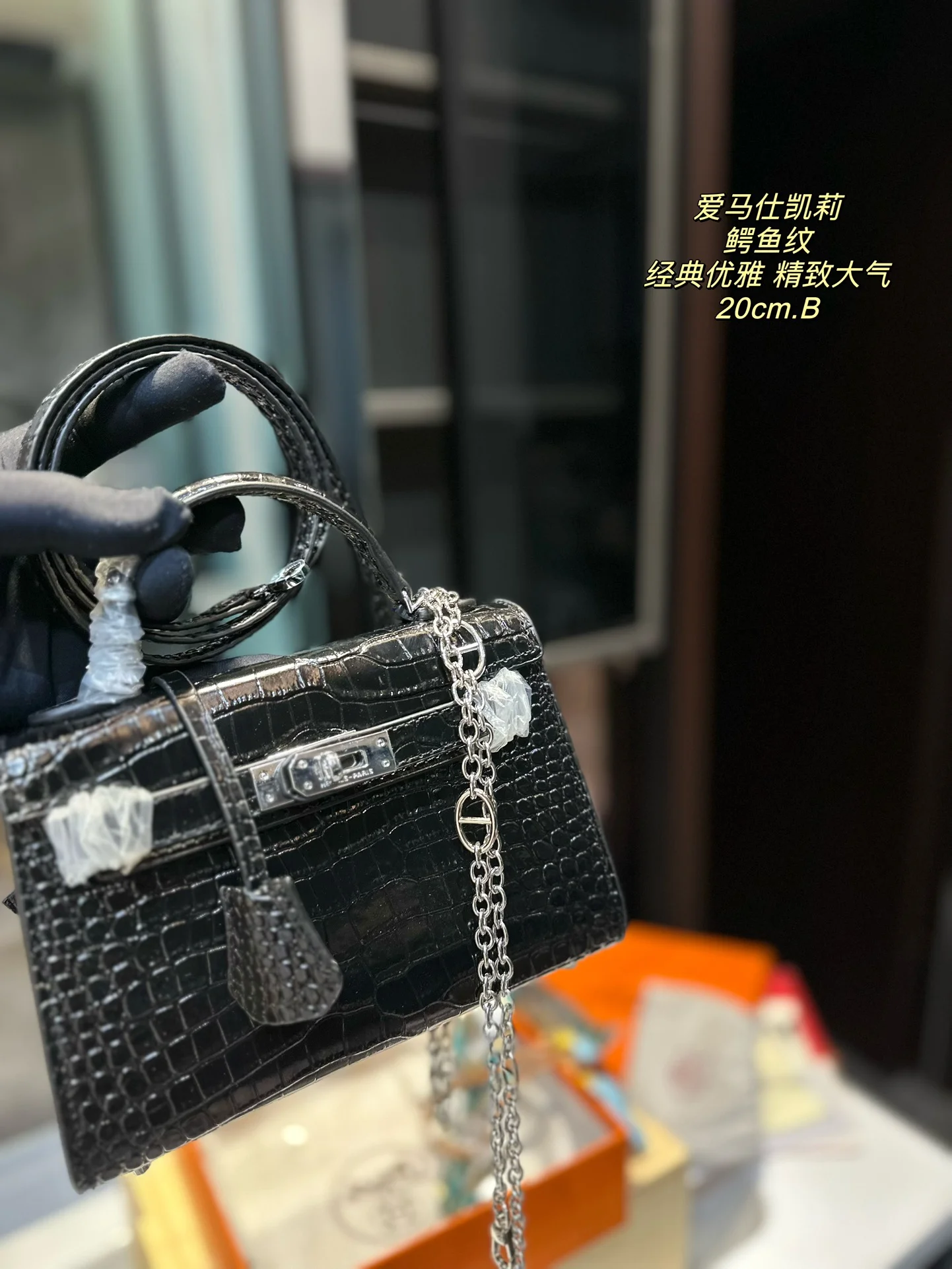 code:3614-425-58.99$-Hermes-with box gallery