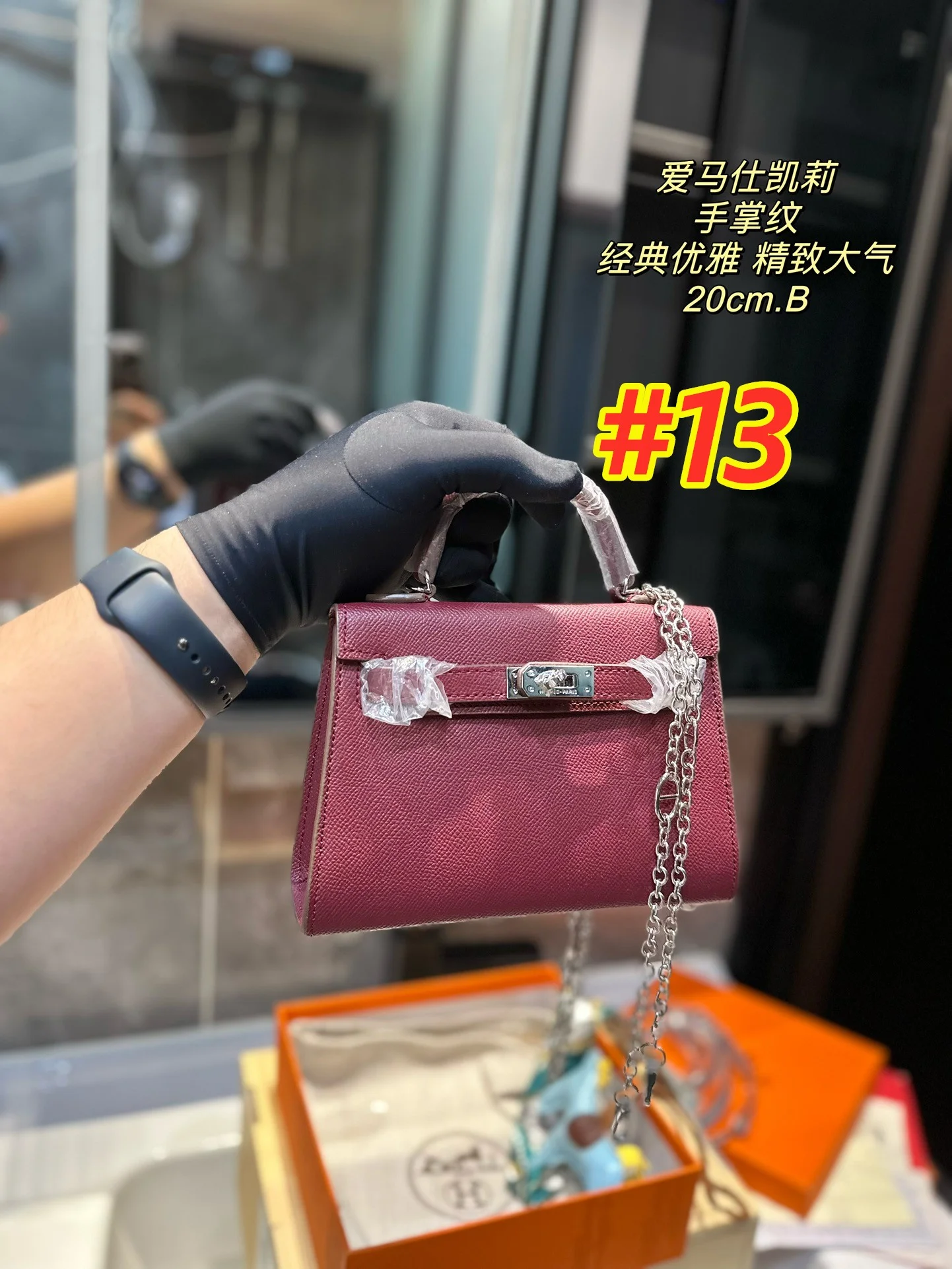 code:3614-425-58.99$-Hermes-with box gallery