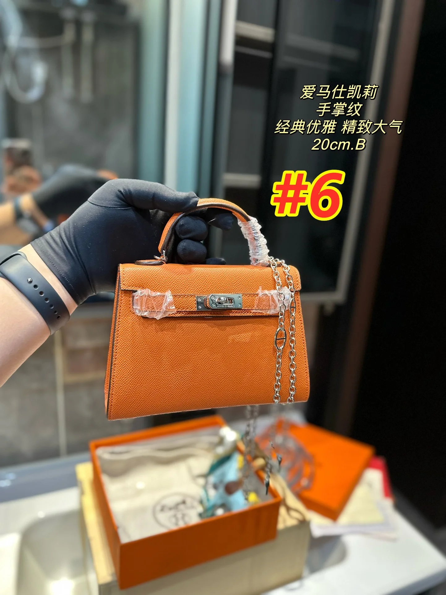 code:3614-425-58.99$-Hermes-with box gallery