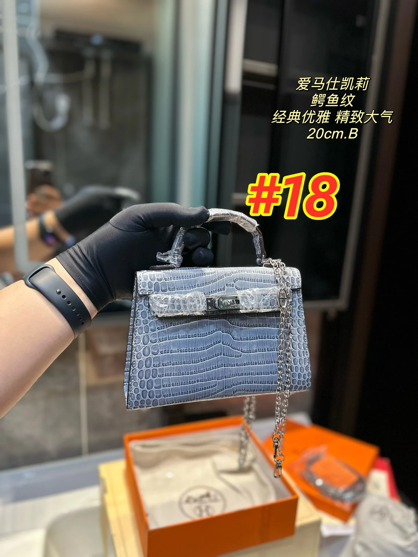 code:3614-425-58.99$-Hermes-with box gallery