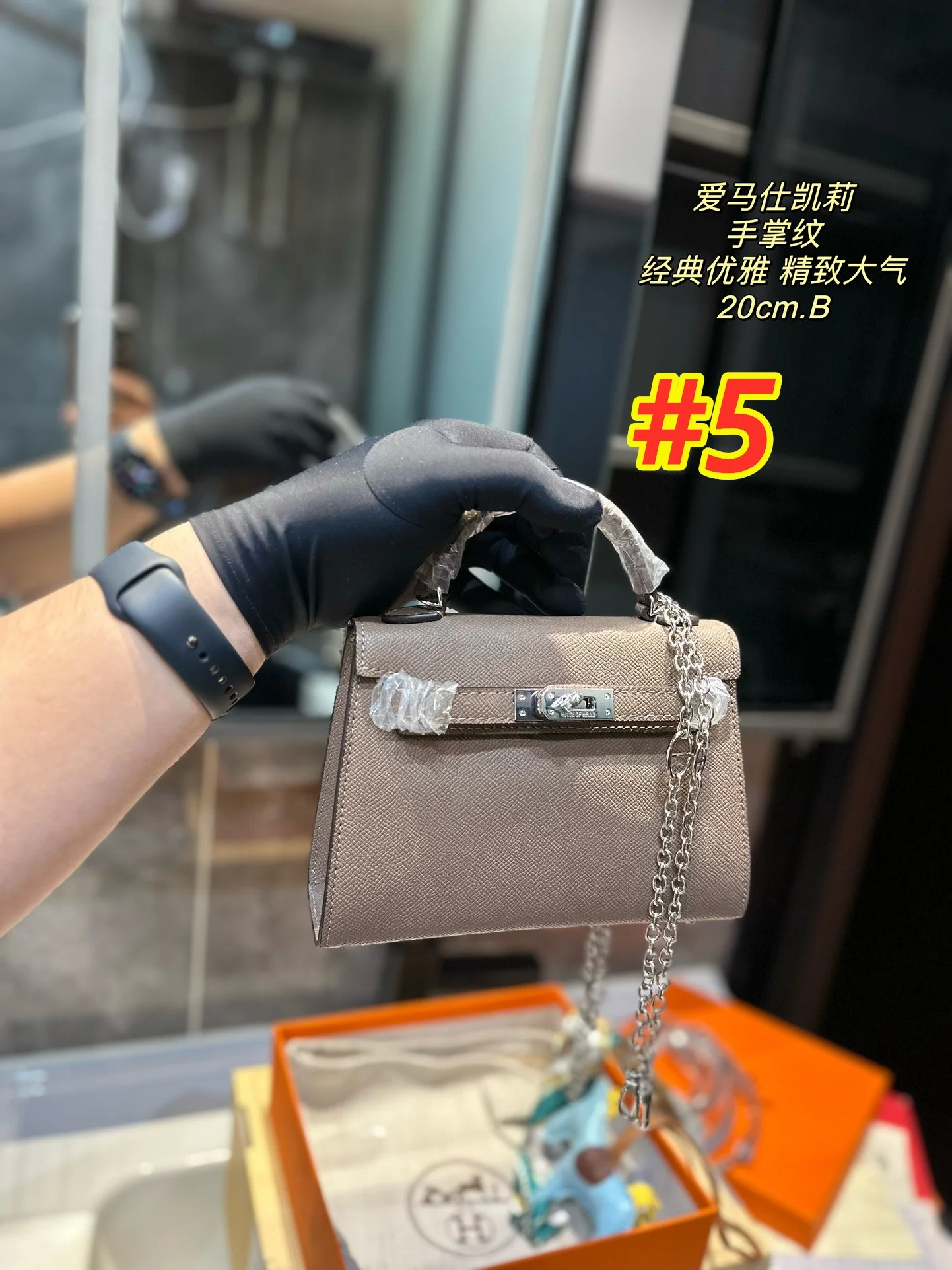 code:3614-425-58.99$-Hermes-with box gallery