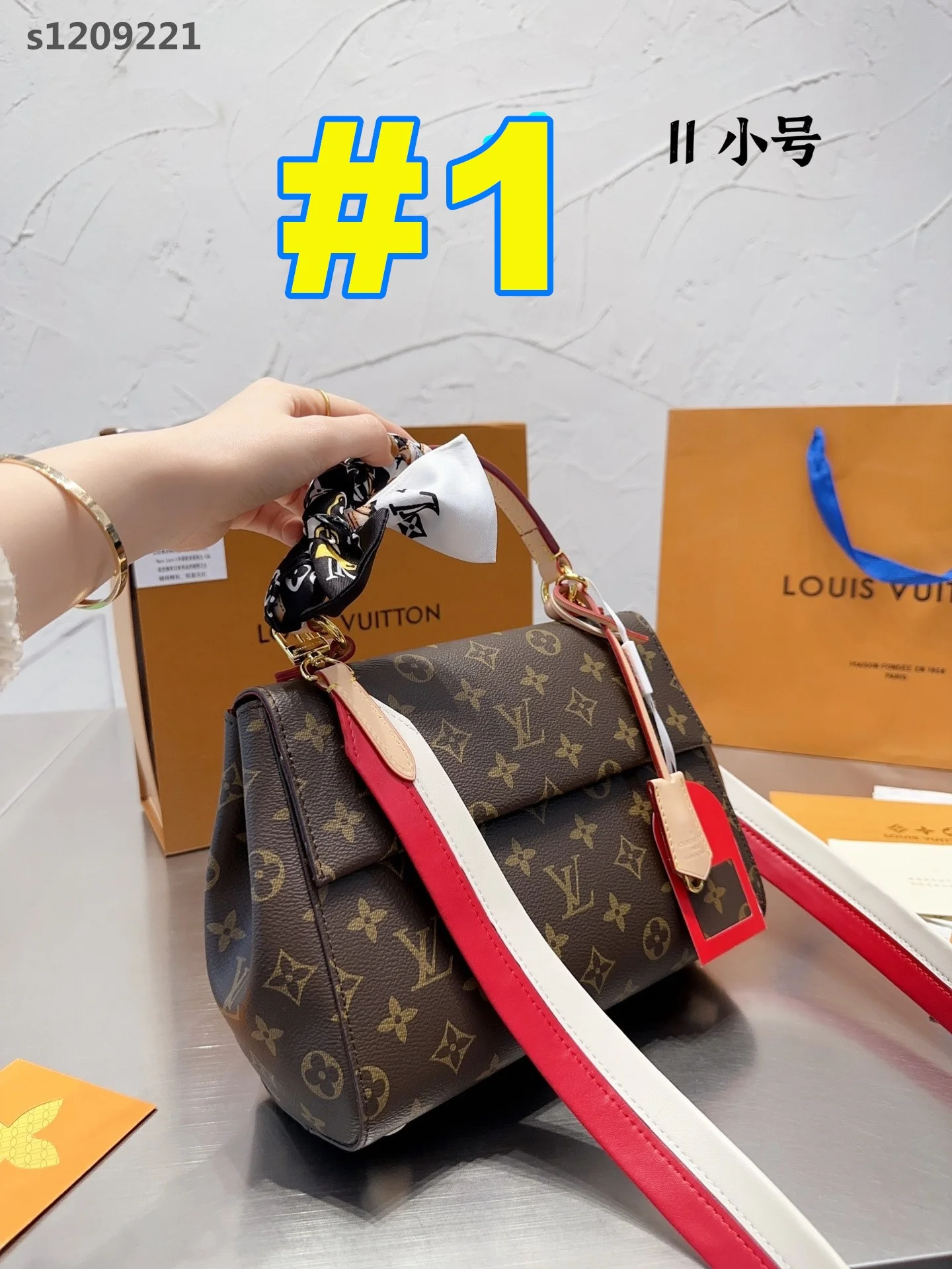 code:3812-583-80$-LV-WITH BOX gallery