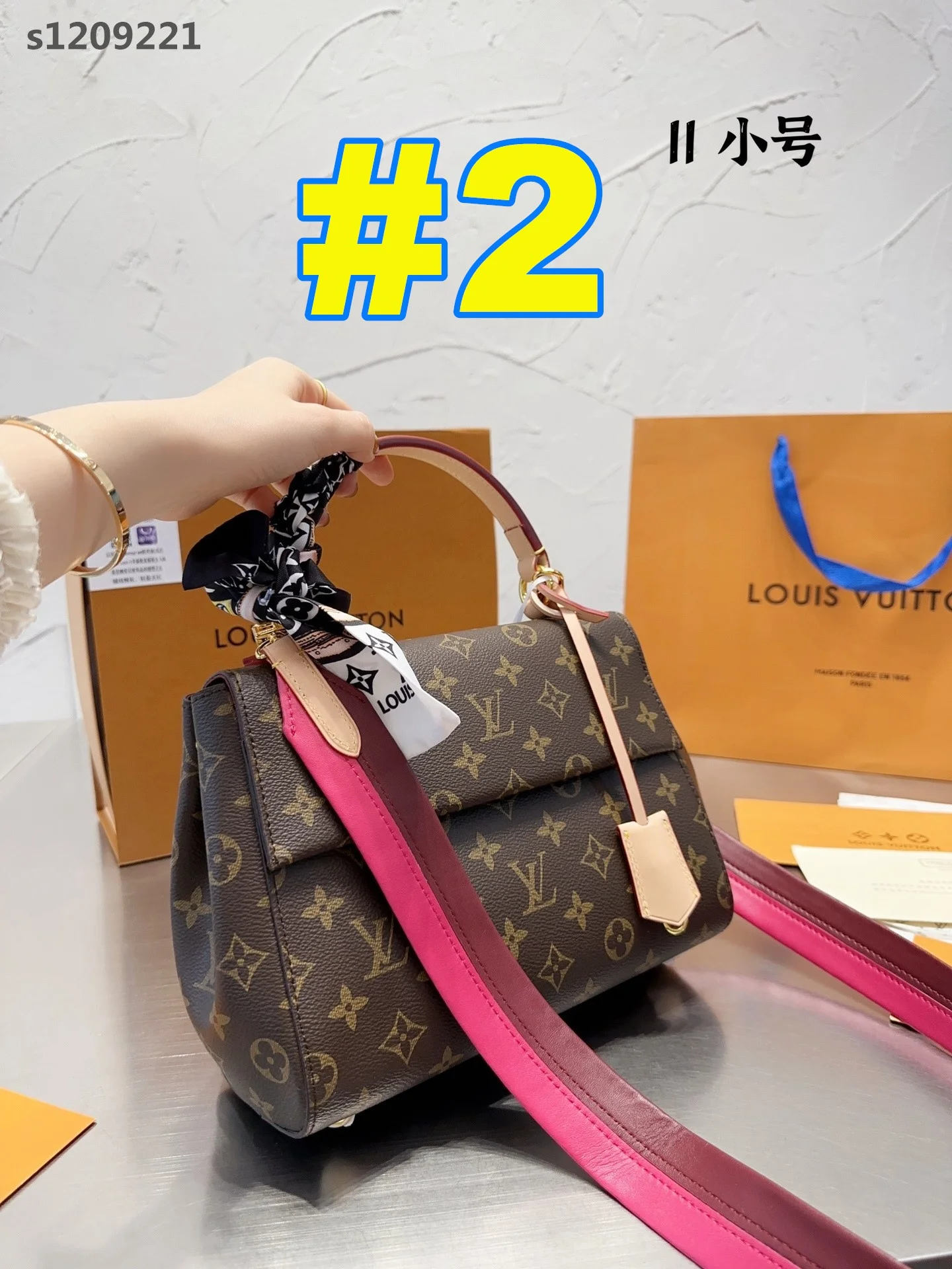 code:3812-583-80$-LV-WITH BOX gallery