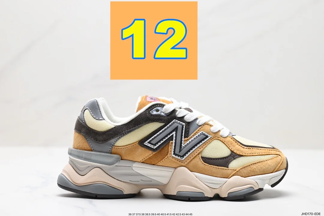 code:3834-459-64$-New Balance-with box gallery