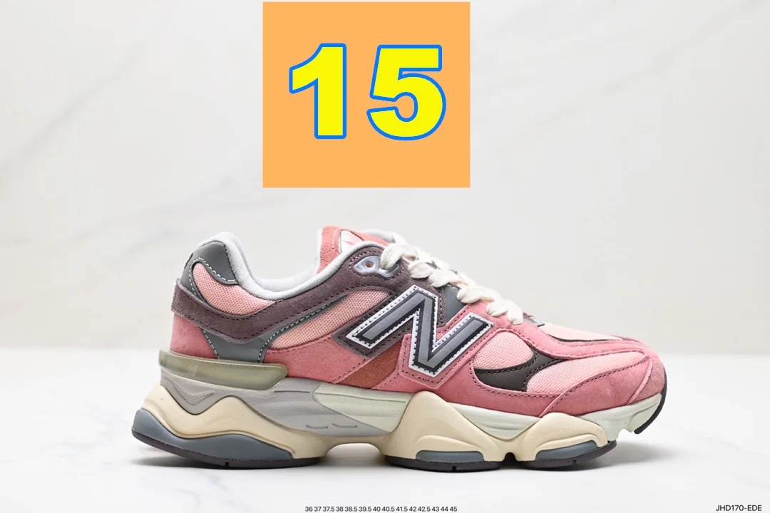 code:3834-459-64$-New Balance-with box gallery