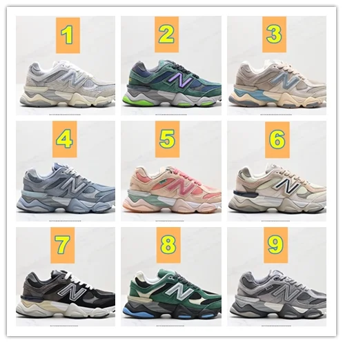 code:3834-459-64$-New Balance-with box gallery