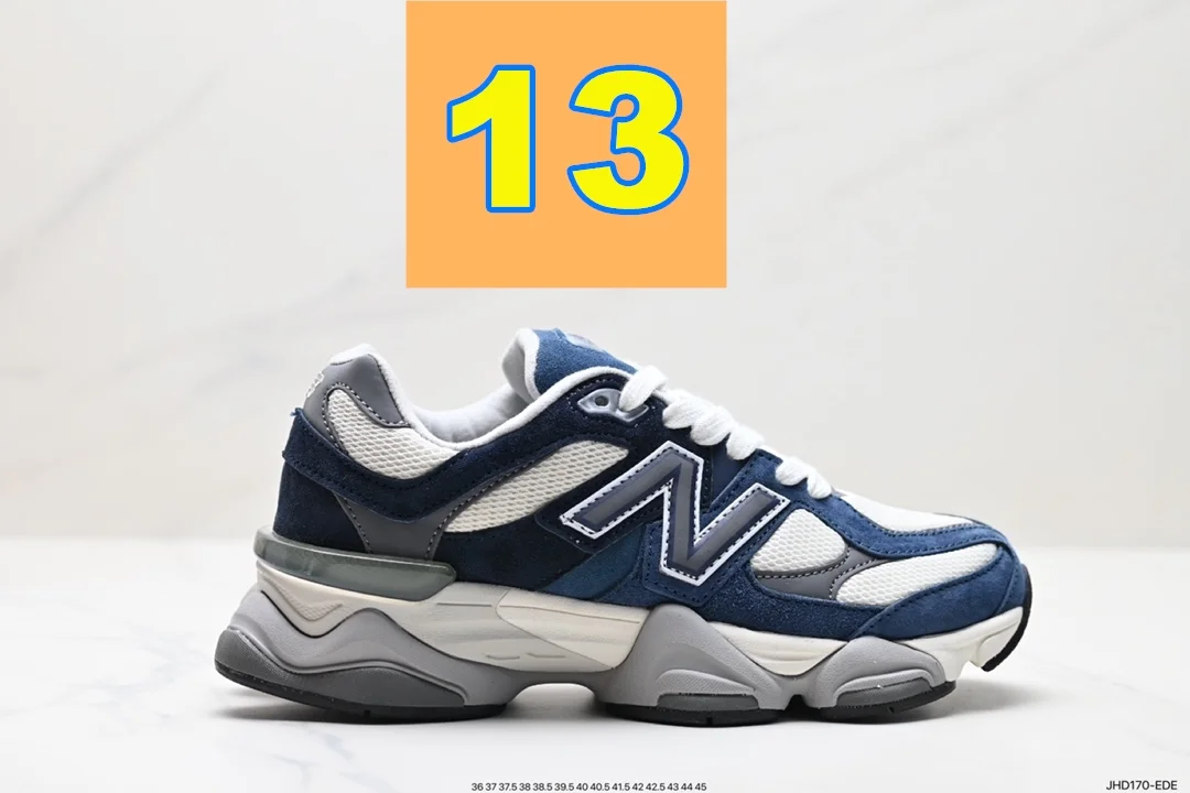 code:3834-459-64$-New Balance-with box gallery