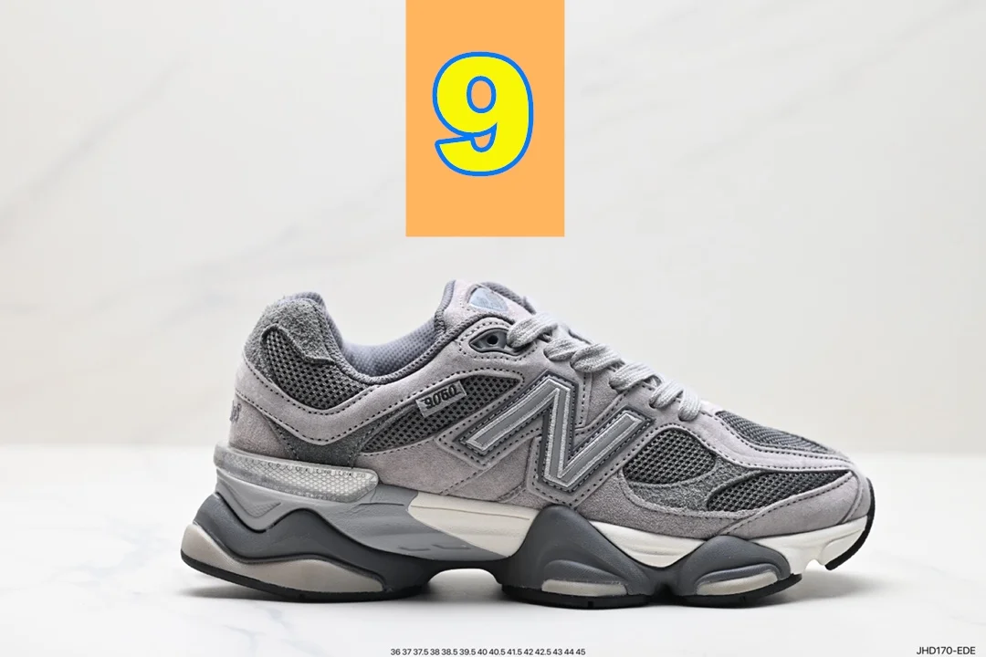 code:3834-459-64$-New Balance-with box gallery