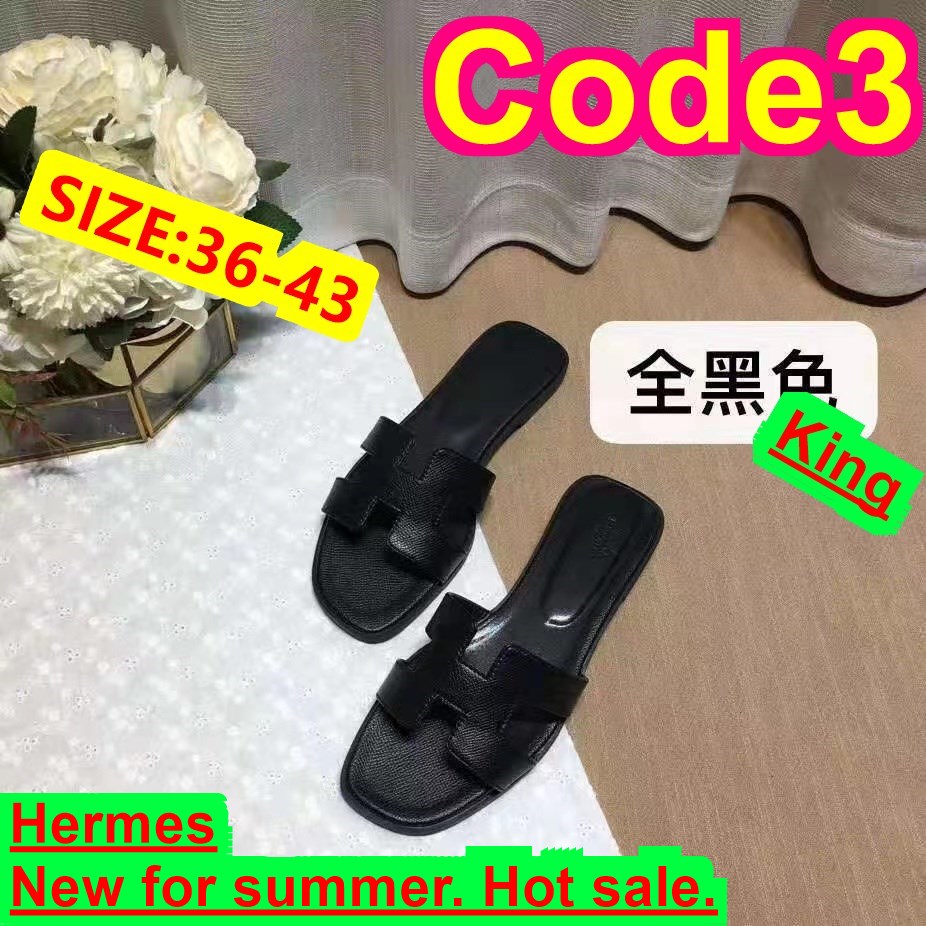 code 8349-T 28.98$ Hermes gallery