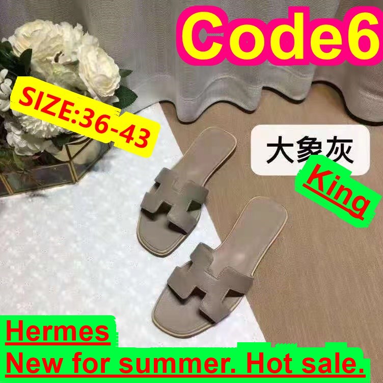 code 8349-T 28.98$ Hermes gallery