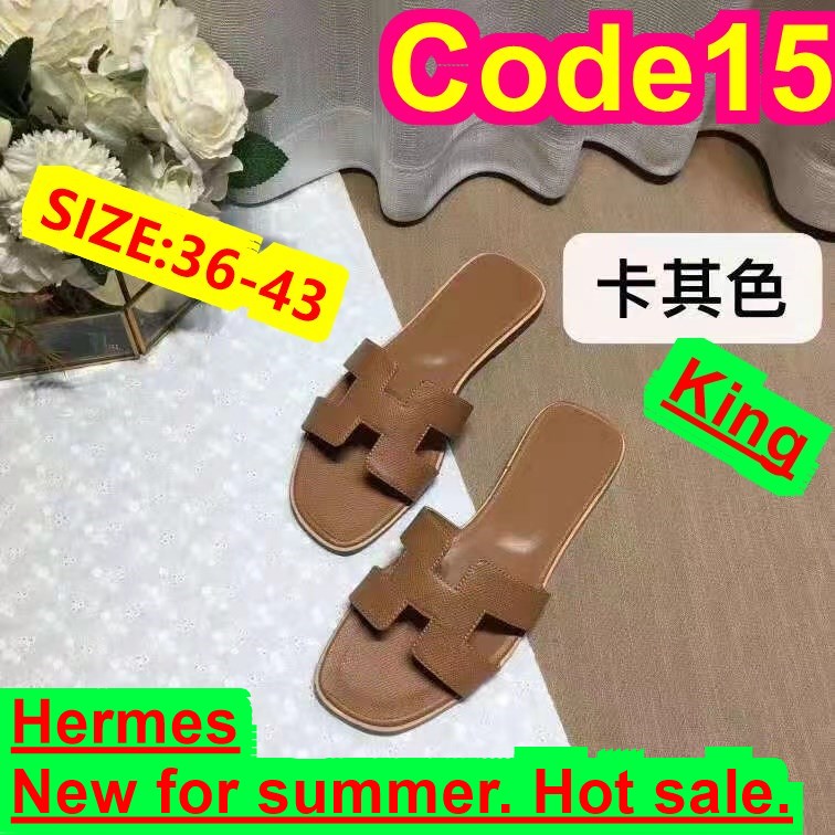 code 8349-T 28.98$ Hermes gallery