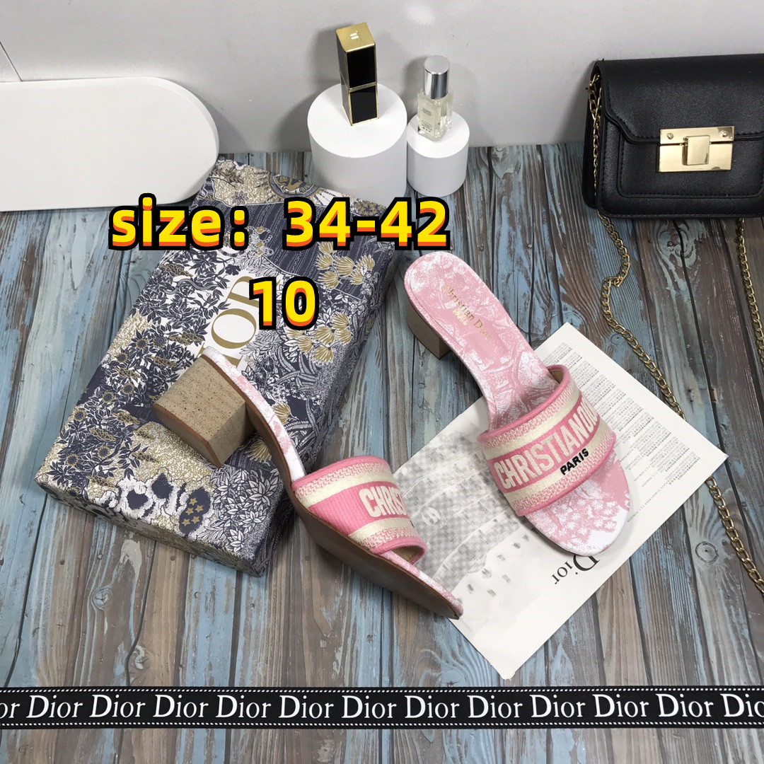 dior 33.99$  code 449-6464-R gallery