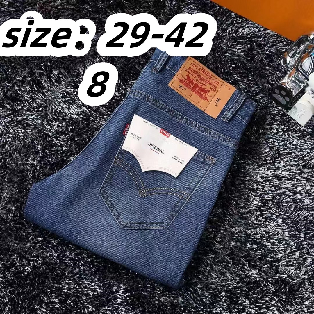 jeans 29.66$  COED 346-6980-R gallery