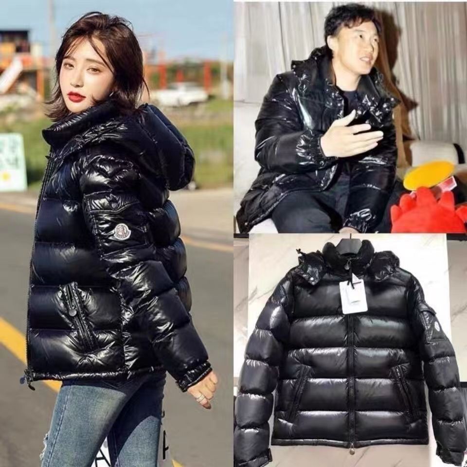 lis11118 Moncler $66.99 gallery