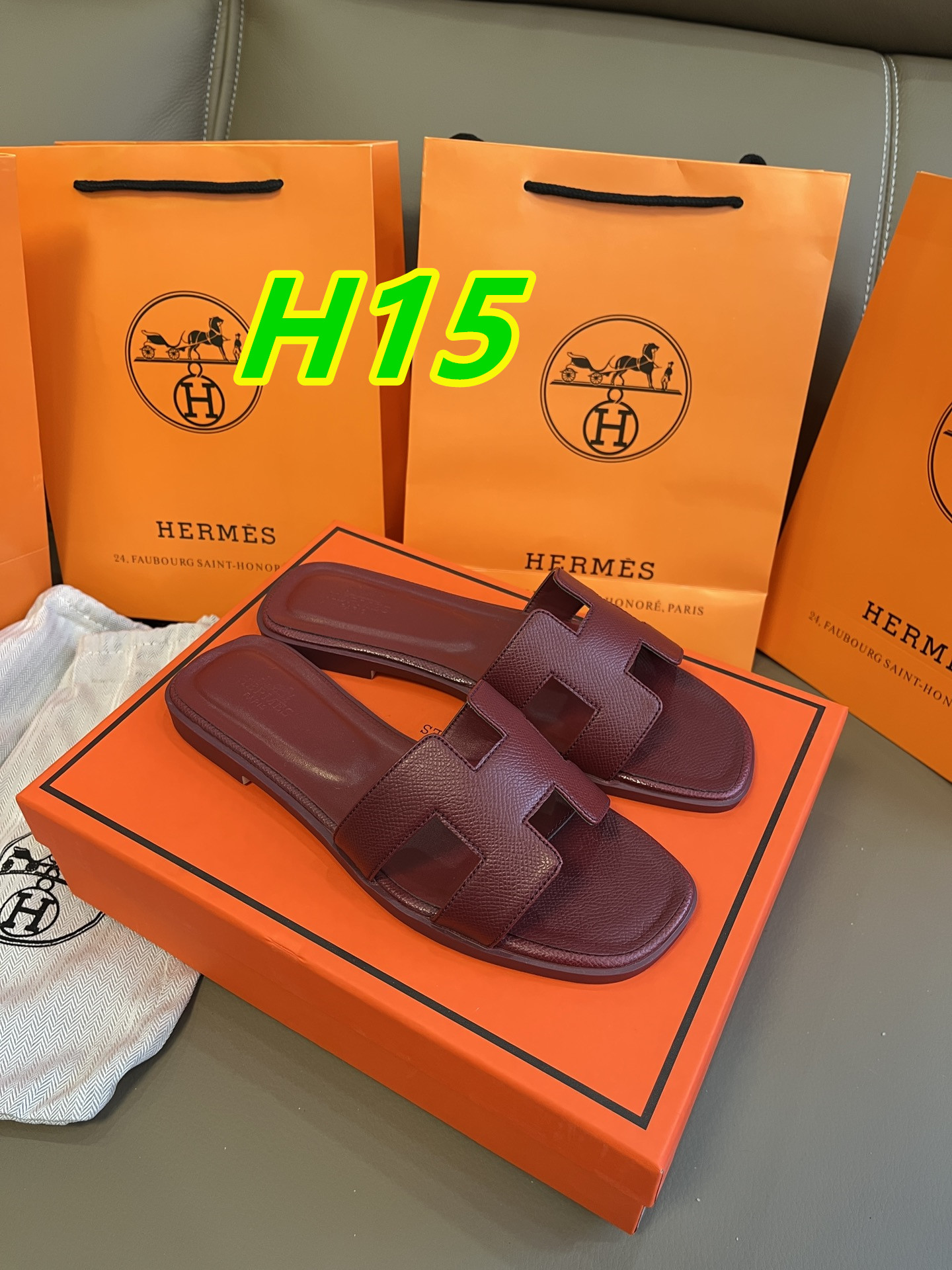 lis1369 Her*s $34.99 gallery