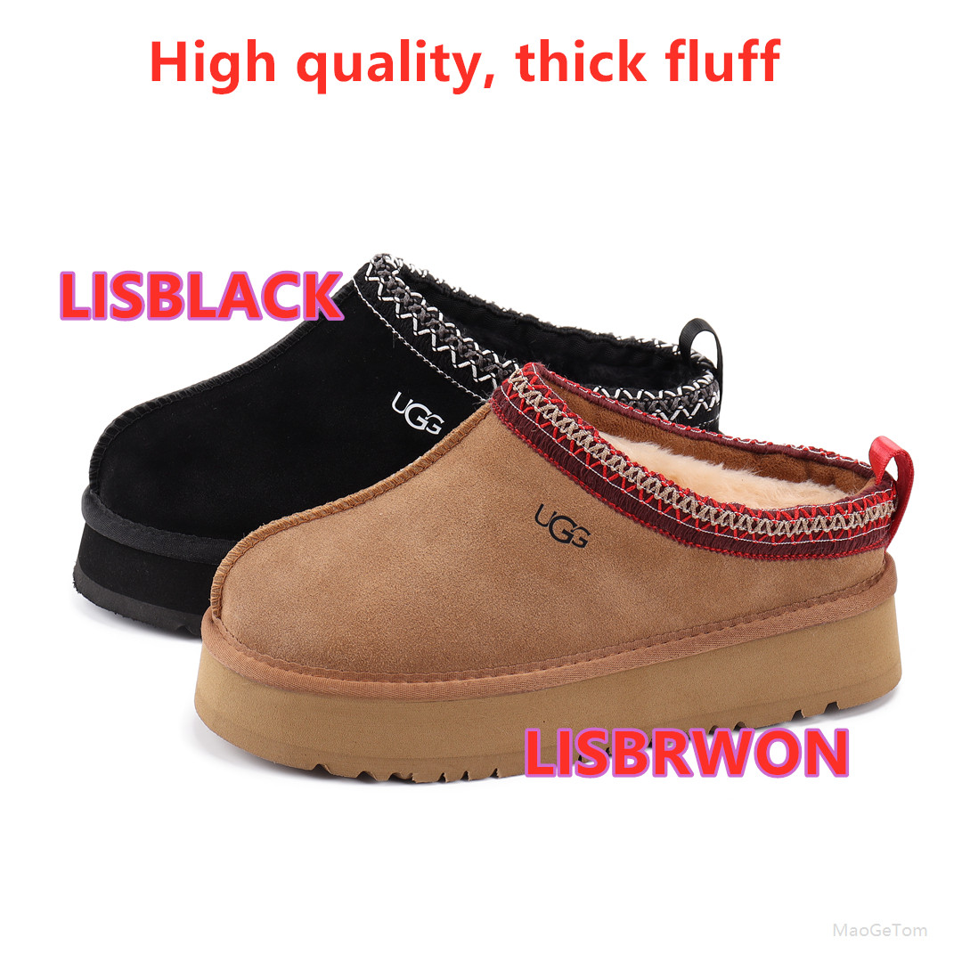 lis2123 UGG 49.99$ gallery