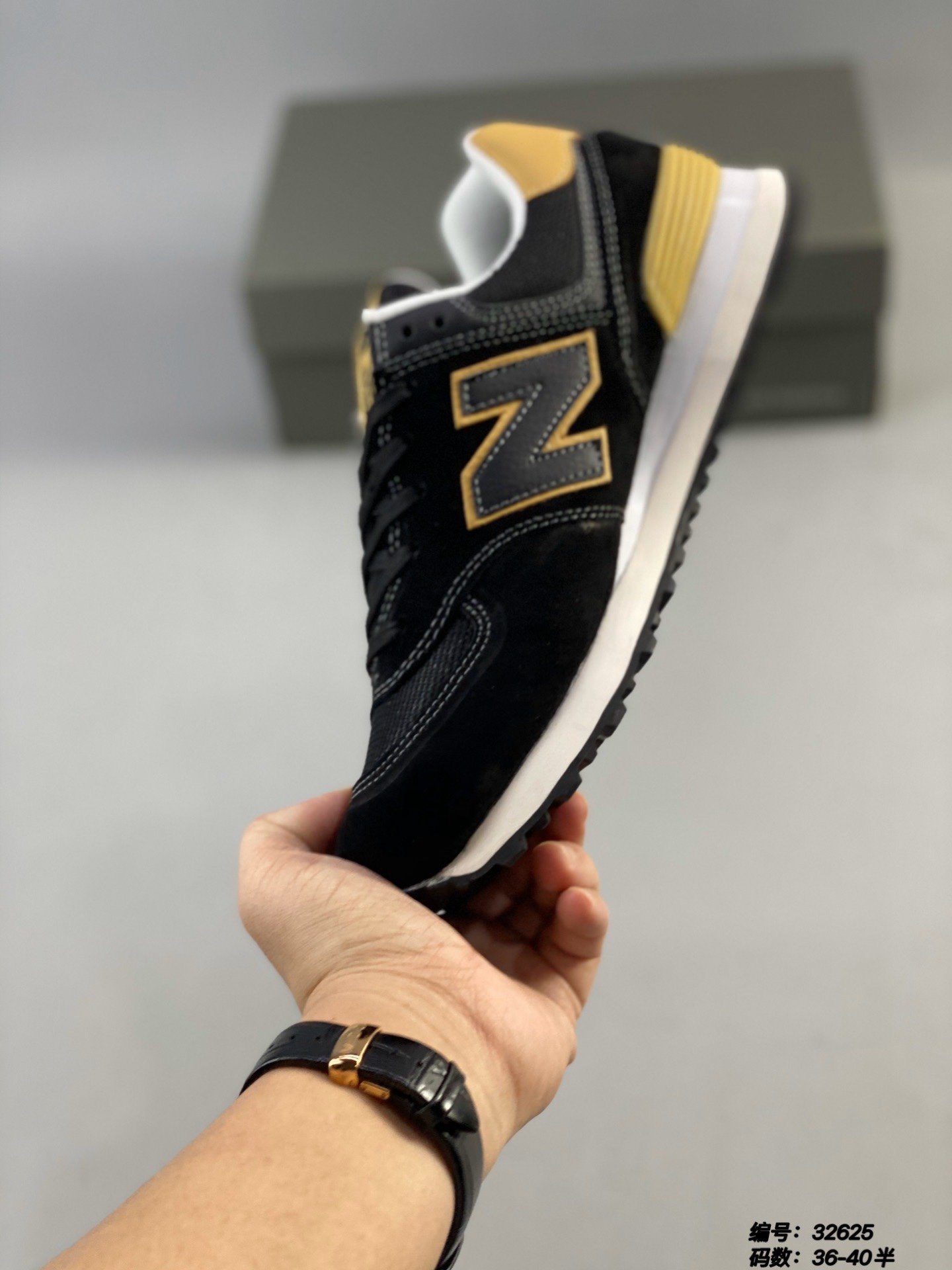 new balance 42.33$    8498-T gallery