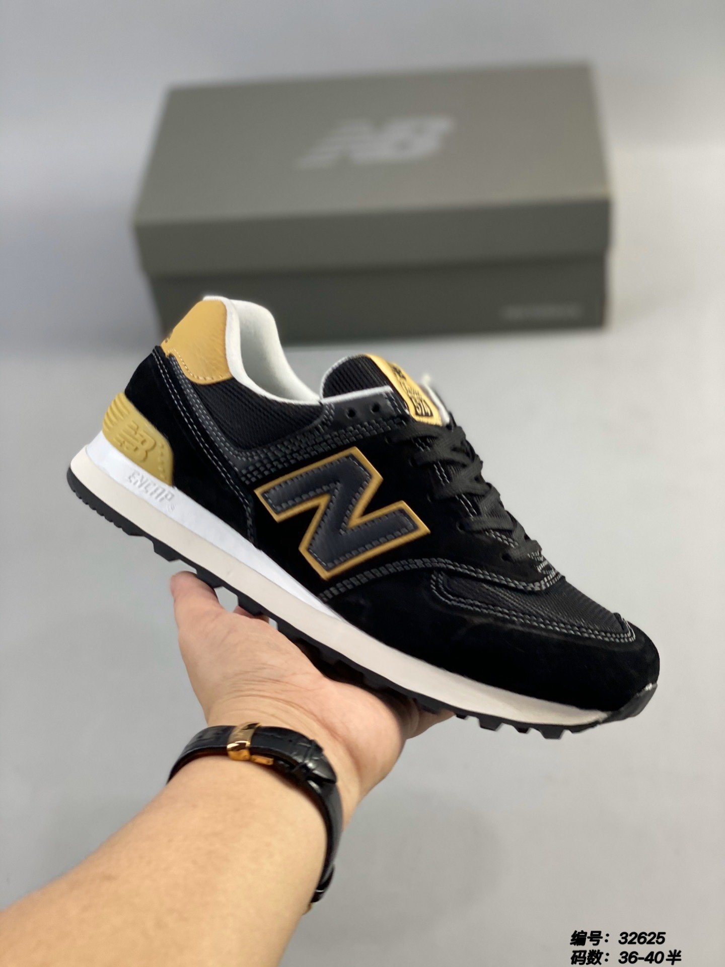 new balance 42.33$    8498-T gallery