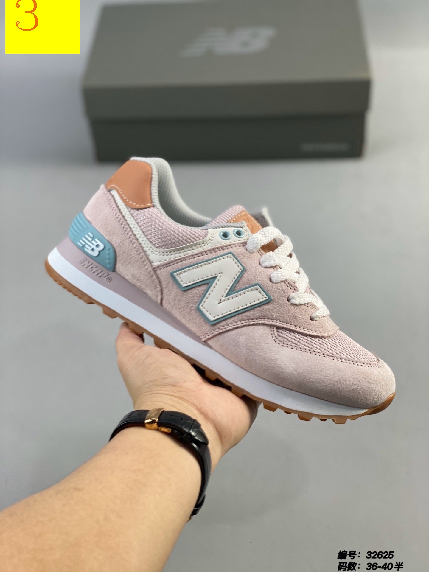 new balance 42.33$    8498-T gallery